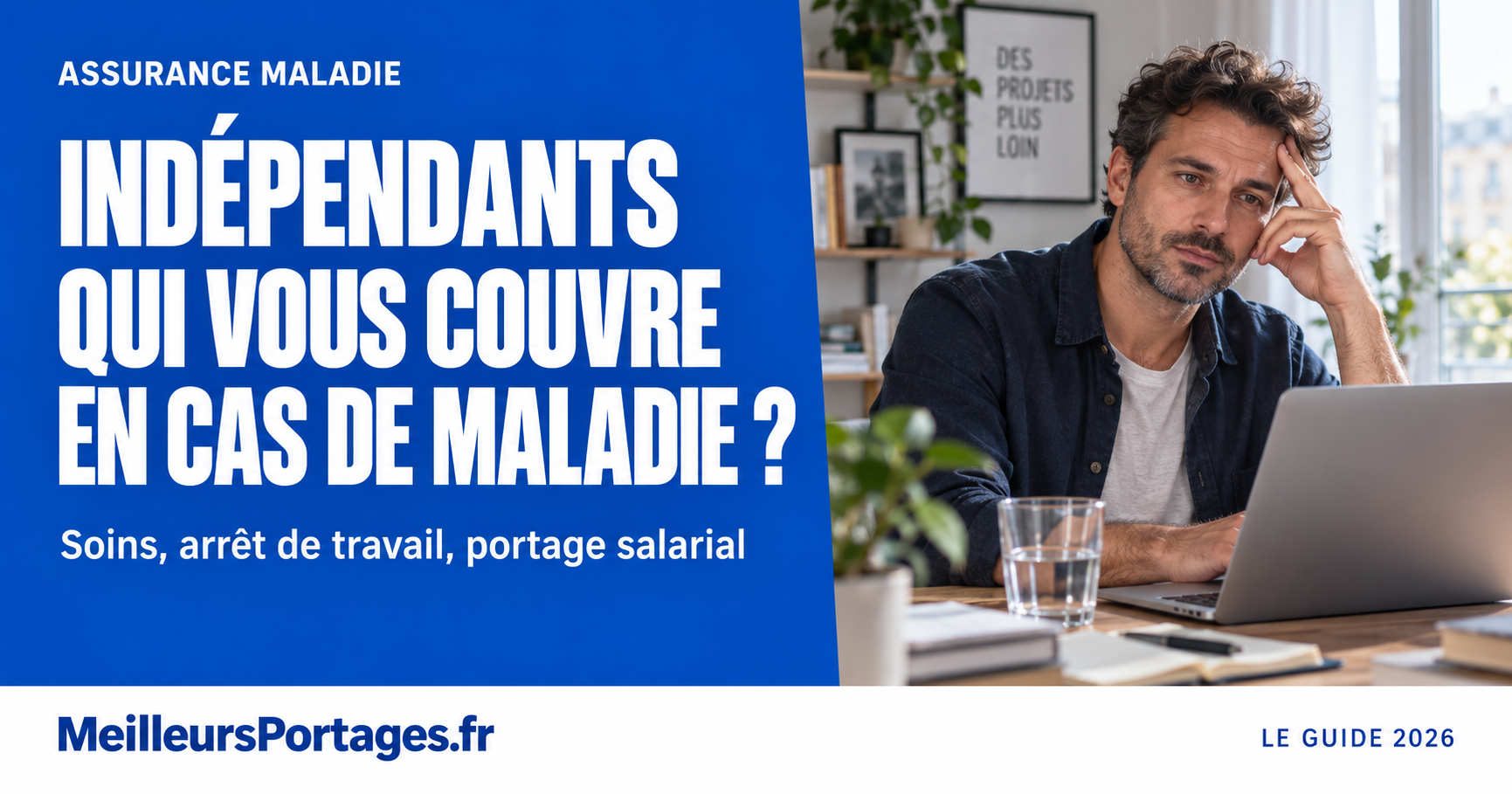 Indépendant devant son ordinateur et s’interrogeant sur sa couverture maladie